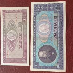 Romania lot 10/100 lei 1966