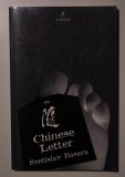 Chinese Letter - Svetislav Basara, Dalkey Archive Press, Londra, Carte in Engleza, 2004, stare foarte buna