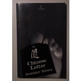 Svetislav Basara - Chinese Letter