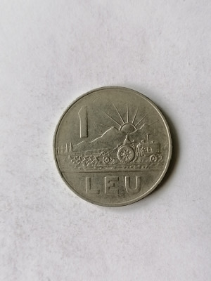 Rom&amp;acirc;nia 1 leu 1966 foto
