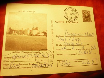 Carte Postala Tandarei - Magazin Comercial , cod 303/77 foto