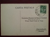 1931-Romania-Confirmare de primire plata-MARMOROC-CERNAUTI-Rara