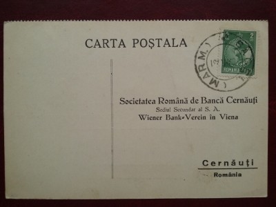 1931-Romania-Confirmare de primire plata-MARMOROC-CERNAUTI-Rara foto