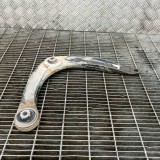 Bascula Inferioara Dreapta Fata Peugeot 3008 2010 OEM 823214, 3926799H