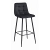 Scaun de bucatarie/bar, Artool, Arceto, catifea, otel, negru, 43.5x32.5x104 cm, Leobert