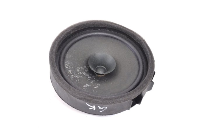 Difuzor ușă st&acirc;nga spate MITSUBISHI OUTLANDER III GG_W, GF_W, ZJ 2015 OEM: 8720A166 12219865