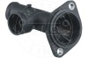 AIC 57384 Calitatea originală AIC Flansa lichid racire