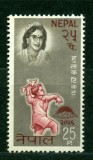 Nepal 1969 - Ziua copilului, neuzat
