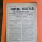 Tribuna Juridică nr. 19-20/27.07.1919 -