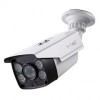 CAMERA IP 1080P 2MP IP65