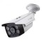CAMERA IP 1080P 2MP IP65