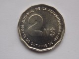 2 NUEVO PESOS 1981 URUGUAY-FAO