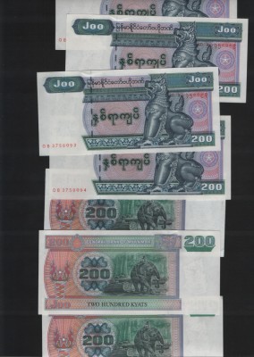 Myanmar Burma 200 kyats 2004 unc pret pe bucata foto