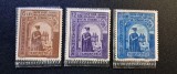 Rom&acirc;nia Regat - Guvernăm&acirc;ntul Transnistriei ( WW2, 1941&ndash;1943) - (6L Maro, 12L Violet, 24L Albastru, "Duca Vodă", Dintelate, Neștampilate) RO1