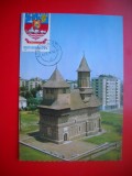 HOPCT MAXIMA ROMANIA NR 1217 BISERICA FORTIFICATA GALATI