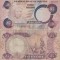 1984 , 5 naira ( P-24a ) - Nigeria
