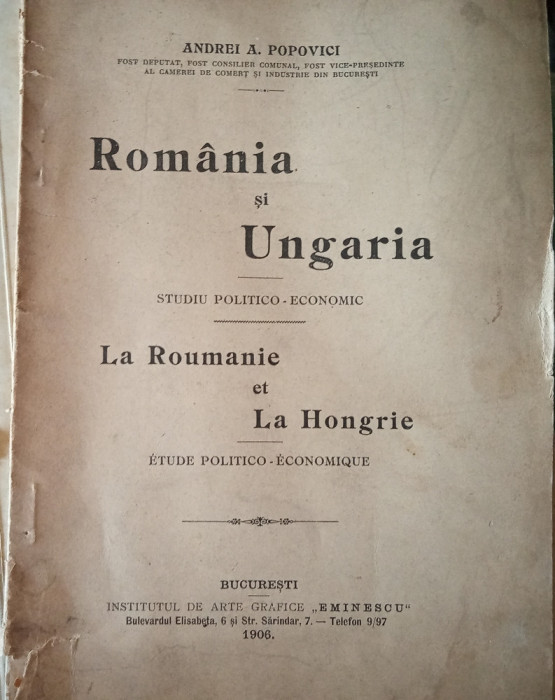 Romania și Ungaria (Andrei A. Popovici, ed. bilingva romana-franceza, 1906)