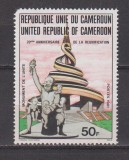 CAMERUN 1981 ISTORIE MI. 962 MNH, Nestampilat