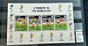 GIBRALTAR 1998 - Fotbal , WORLD CUP 1998 - Bloc de 4 valori, Nestampilat
