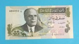 Bancnotă Tunisia (pick 69) 0.5 Dinar 1973 aUNC serie: 680352