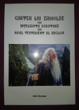 OCTAVIAN SARBATOARE - CARTEA LUI ZAMOLXE&nbsp;