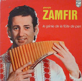 VINIL LP Gheorghe Zamfir &ndash; Le G&eacute;nie De La Fl&ucirc;te De Pan (VG+), Folk