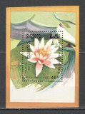 Cambodgea.1989 Flori-Bl. DF.283