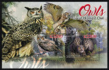 Timbre Malawi 2022: Bufnite - Coala Noua, Serie Tematica Fauna, Timbre Straine, Colectie Filatelica