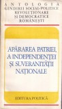 Cumpara ieftin Apararea patriei, a independentei si suveranitatii nationale. Antologia