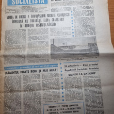 agricultura socialista 19 octombrie 1989-ceausescu vizita in jud.bistrita nasaud
