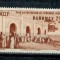 Dahomey 1942 - Binefacere, serie neuzata
