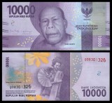 INDONEZIA █ bancnota █ 10000 Rupiah █ 2016 / 2018 █ P-157 █ UNC █ necirculata