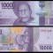 INDONEZIA █ bancnota █ 10000 Rupiah █ 2016 / 2018 █ P-157 █ UNC █ necirculata