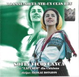 Sofia Vicoveanca - Doamne-ajută-ntr-un Ceas Bun, CDr