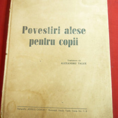 HC Andersen - Povestiri alese pentru copii-interbelica -ilustrata, 110 pag