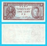 Hong Kong (pick 321) 1 Cent 1945 UNC-; Regele George VI