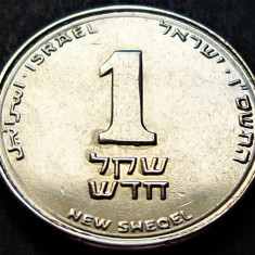 Moneda 1/2 NEW SHEQEL - ISRAEL, anul 2003 * cod 3548