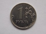 1 RUBLA 2018 RUSIA