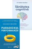 Pachet Protejează-ți creierul optimizează-ți viața - Editura Bookzone