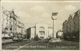 CP1856N Timișoara, Bulevardul Regele Ferdinand I, carte poștală circulată Cioara, județul Alba