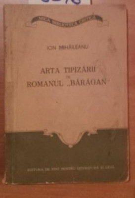 ARTA TIPIZARII IN ROMANUL \&amp;quot; BARAGAN \&amp;quot; foto