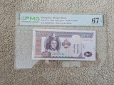 Bancnota Mongolia, Mongol Bank, 2020, PMG 67