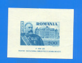ROMANIA 1945. LP 167. Fundatia Carol I. Colita nedantelata.