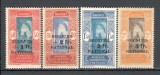 Dahomey.1941 Ajutor national-supr. MD.19