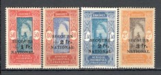 Dahomey.1941 Ajutor national-supr. MD.19