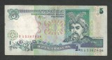 UCRAINA 5 HRIVNE 2001 [2] P-110c , Semn VLADIMIR STELMAKH , VF