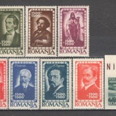 Romania.1947 Institutul de studii romano-sovietice CR.50