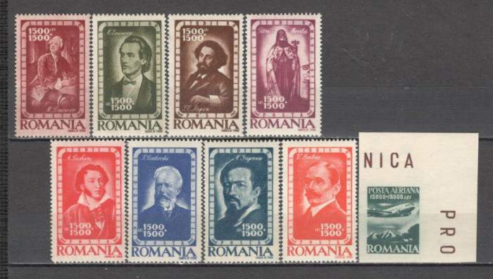 Romania.1947 Institutul de studii romano-sovietice CR.50