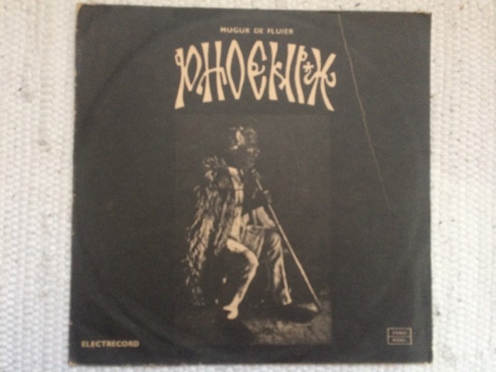 Phoenix mugur de fluier album disc vinyl lp muzica prog rock pop folk electrecord ST EDE 0968 VG