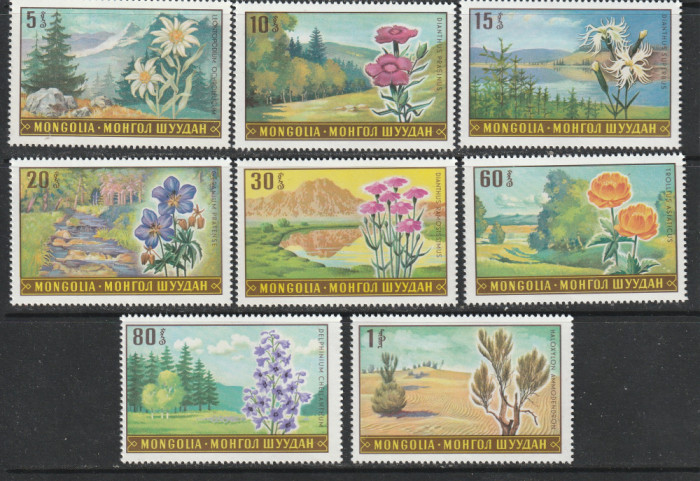 Mongolia 1969 - #123 Flori si Peisaje din Mongolia 8v MNH